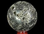 Polished Pyrite Sphere - Peru #65867-1